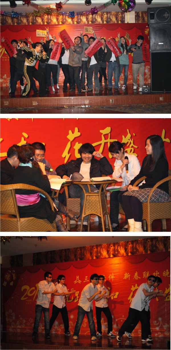 2010晚会4.jpg