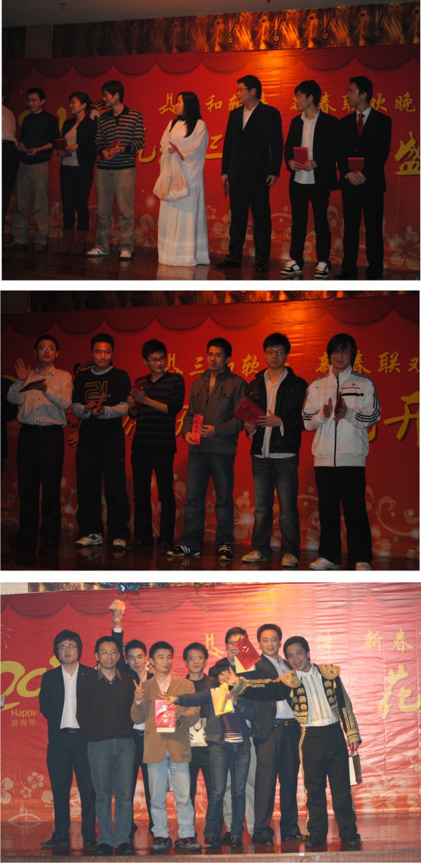 2010晚会7.jpg