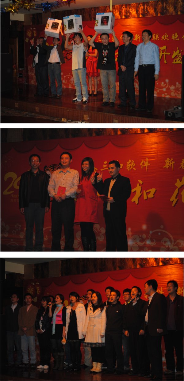 2010晚会8.jpg