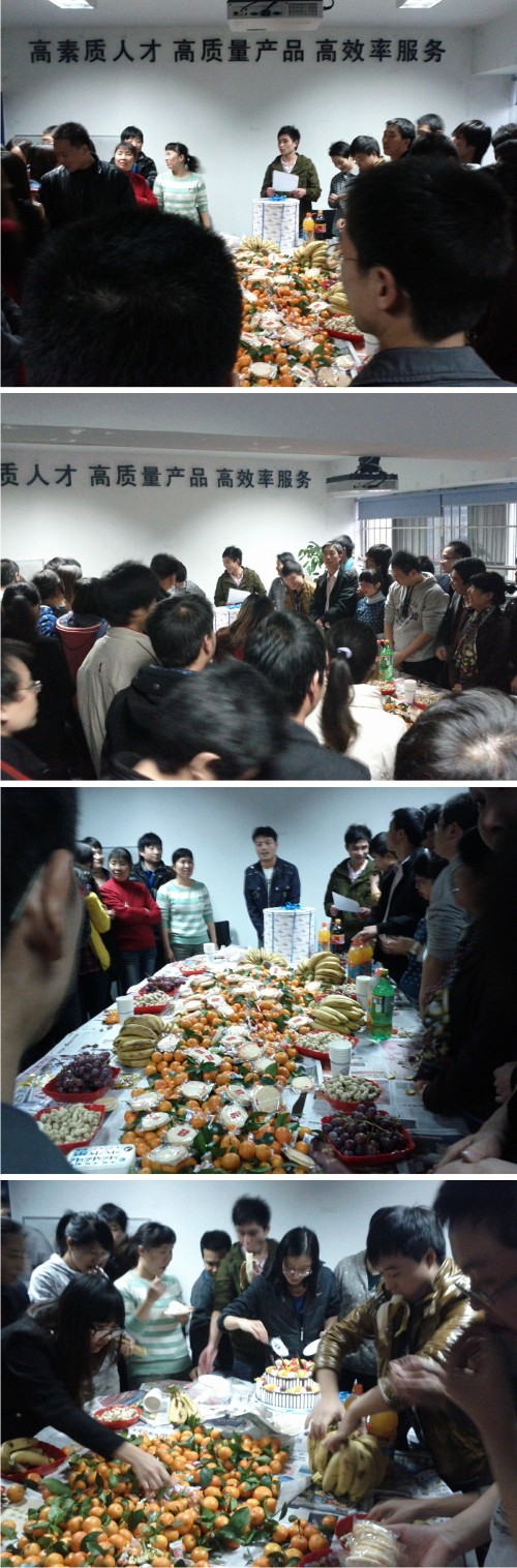 2011第四季度生日会.jpg